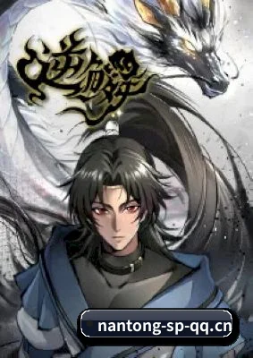 持续创新